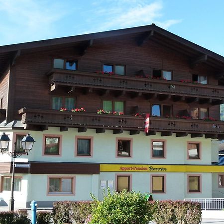 Appartement Vorreiter Uttendorf Zewnętrze zdjęcie